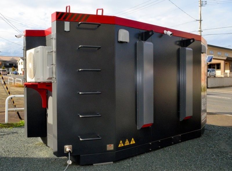 mô hình trú ẩn hạt nhân ở Aomori mô hình trú ẩn hạt nhân ở Aomori